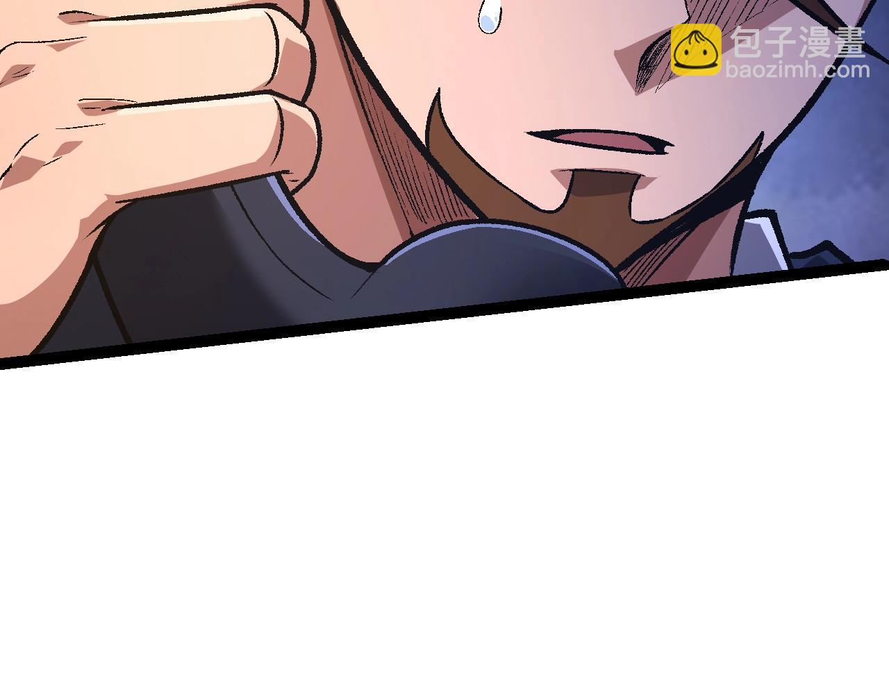 從大樹開始的進化 - 第130話 靈力導彈(2/4) - 2