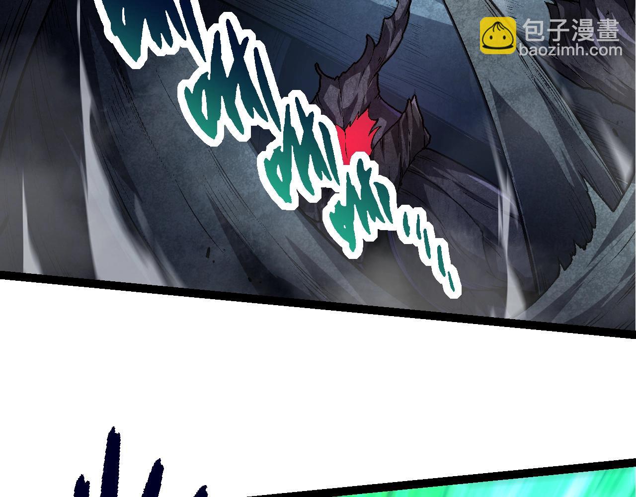 從大樹開始的進化 - 第130話 靈力導彈(1/4) - 1