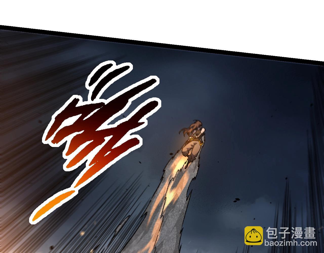 從大樹開始的進化 - 第130話 靈力導彈(2/4) - 5