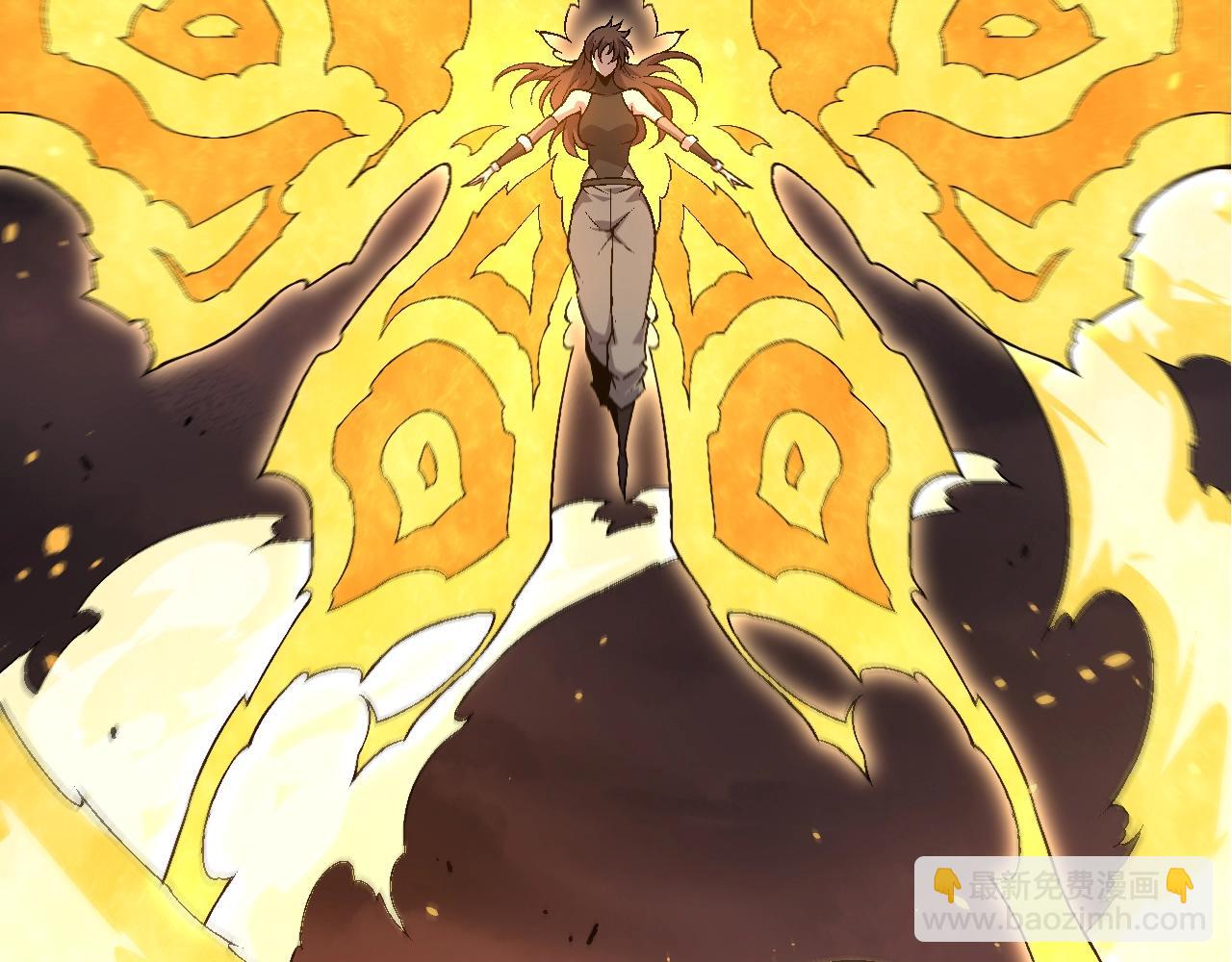 從大樹開始的進化 - 第130話 靈力導彈(2/4) - 2