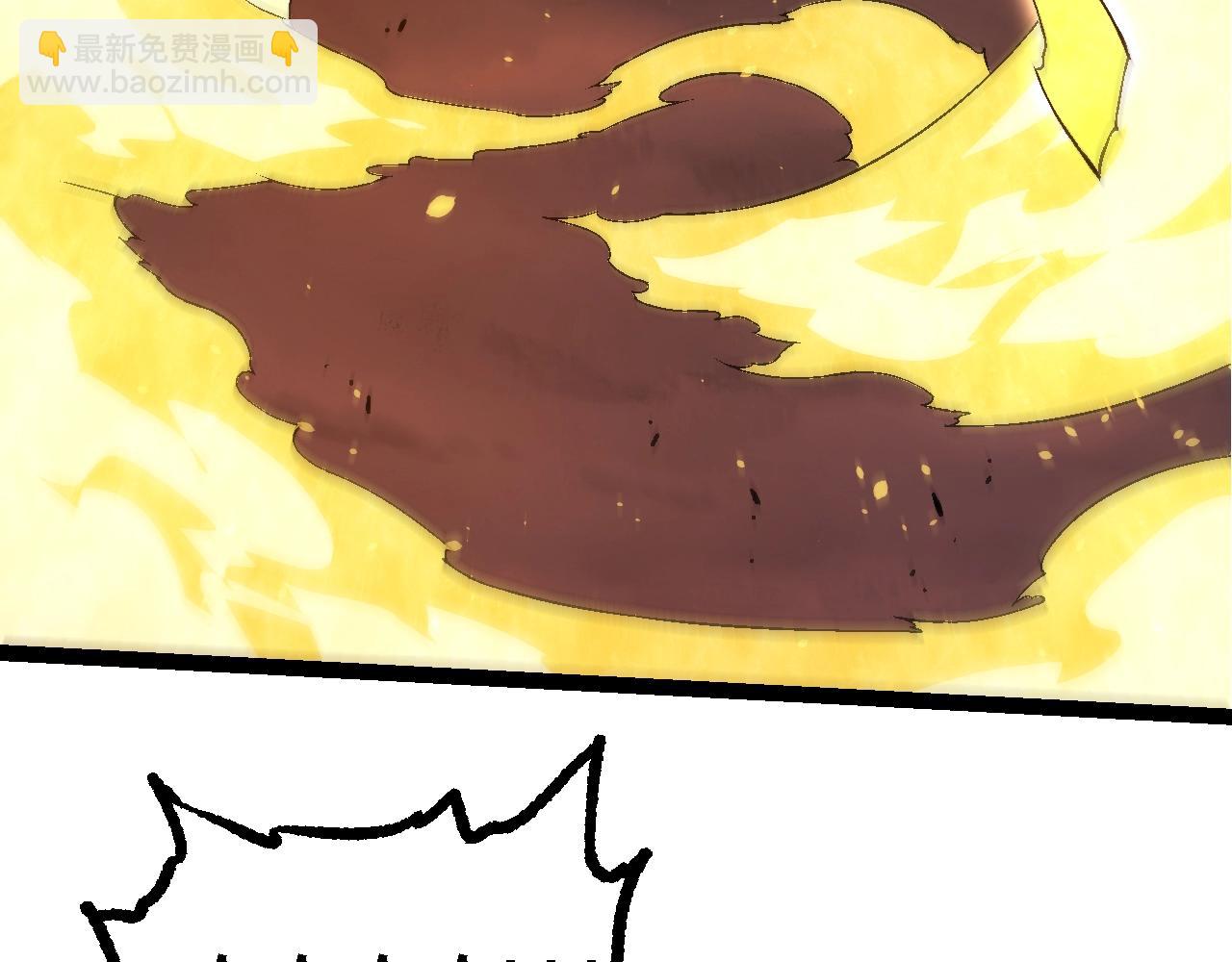 從大樹開始的進化 - 第130話 靈力導彈(2/4) - 3