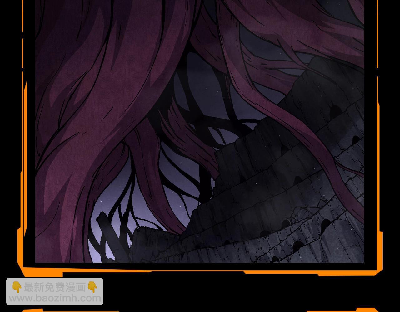 從大樹開始的進化 - 第16期 特別企劃：歡迎來到平行世界 - 4