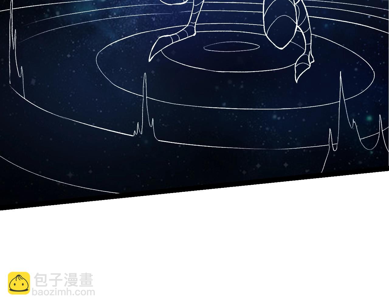 從大樹開始的進化 - 第132話 結束了(3/4) - 5