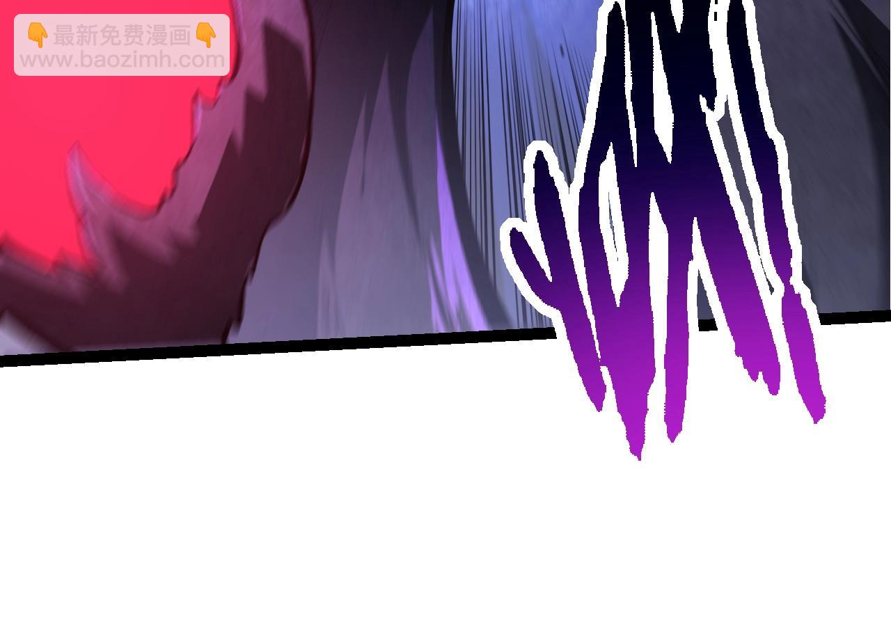 從大樹開始的進化 - 第132話 結束了(3/4) - 8