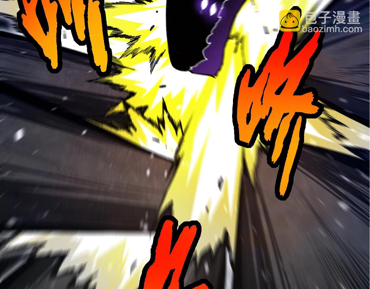 從大樹開始的進化 - 第132話 結束了(3/4) - 2