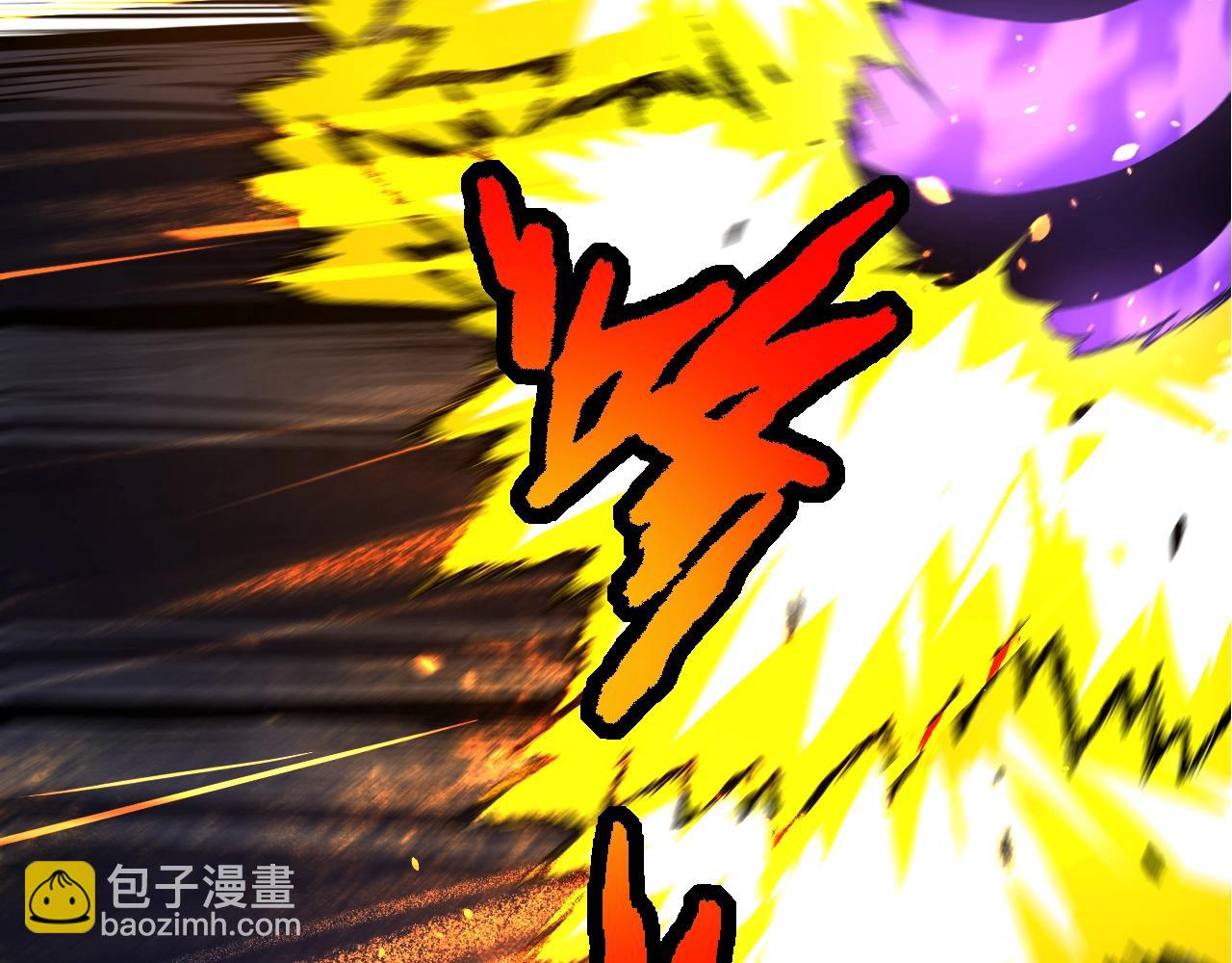 從大樹開始的進化 - 第132話 結束了(3/4) - 7