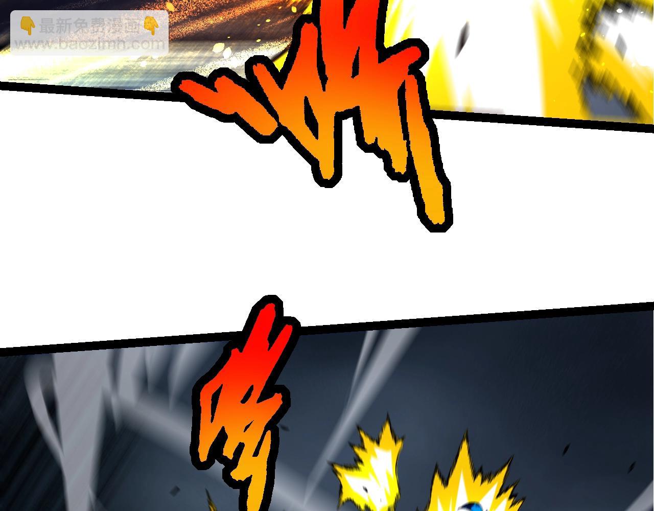 從大樹開始的進化 - 第132話 結束了(3/4) - 8