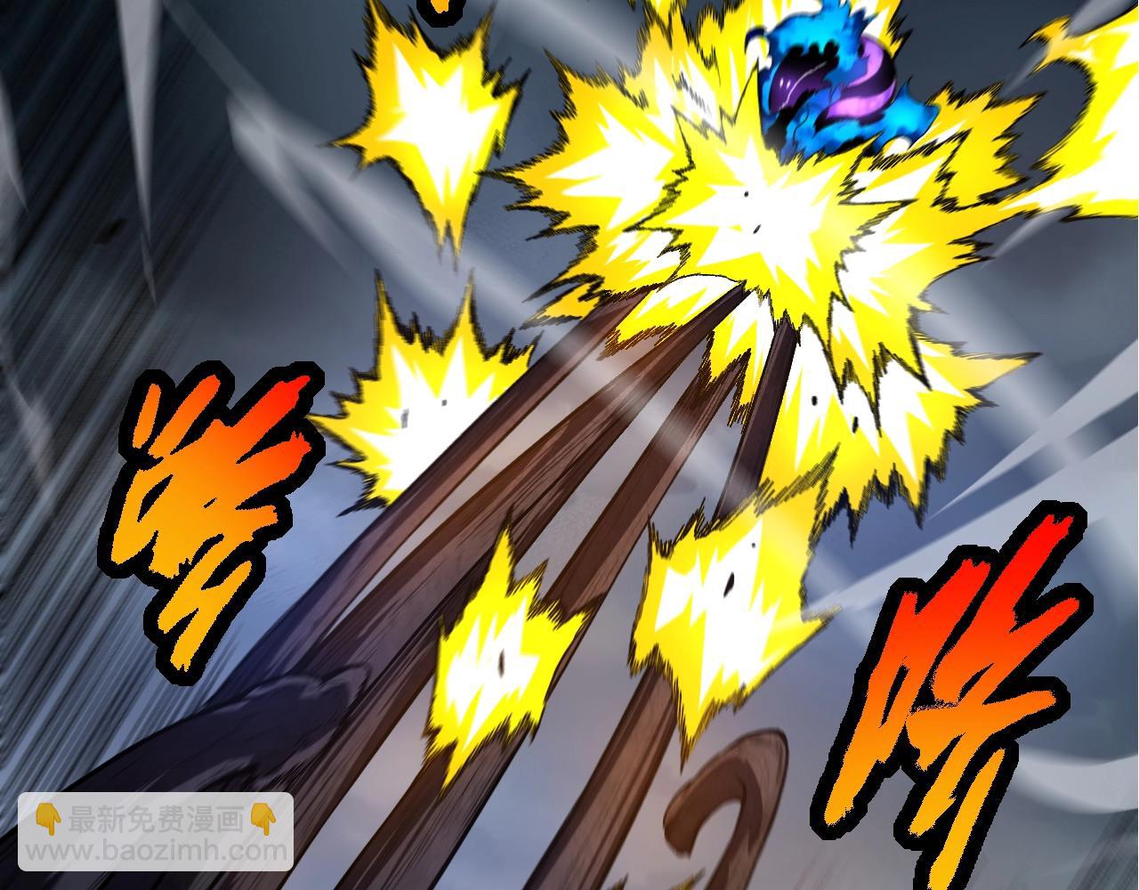 從大樹開始的進化 - 第132話 結束了(3/4) - 1