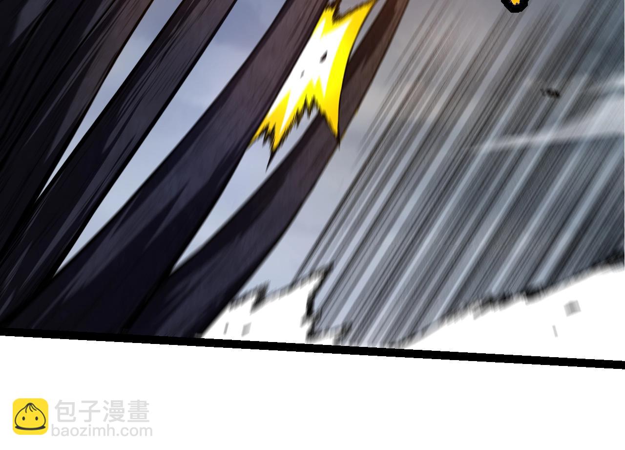 從大樹開始的進化 - 第132話 結束了(3/4) - 2