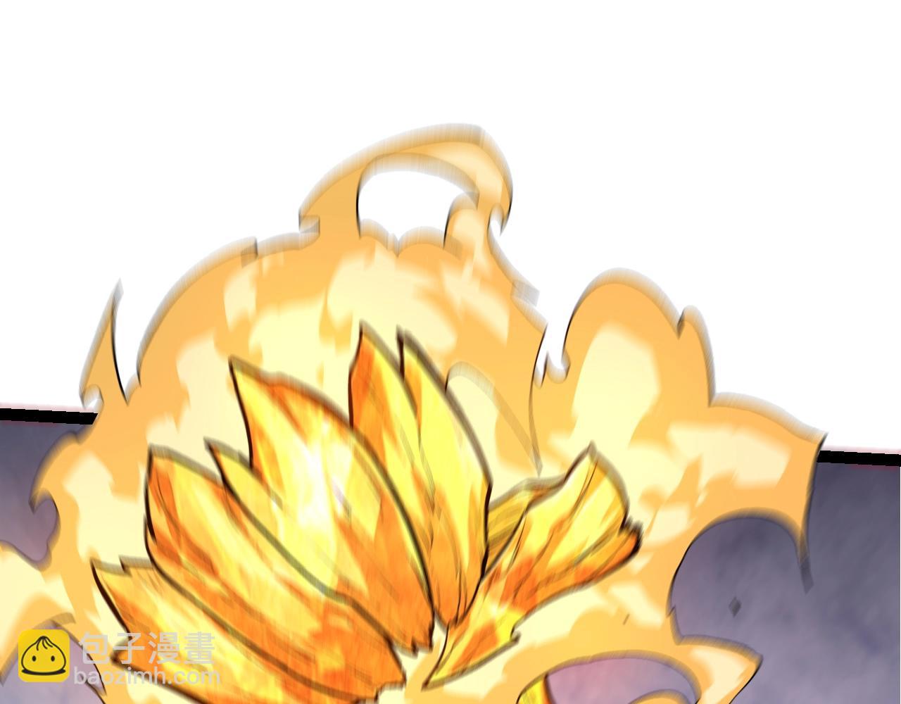 從大樹開始的進化 - 第132話 結束了(3/4) - 5