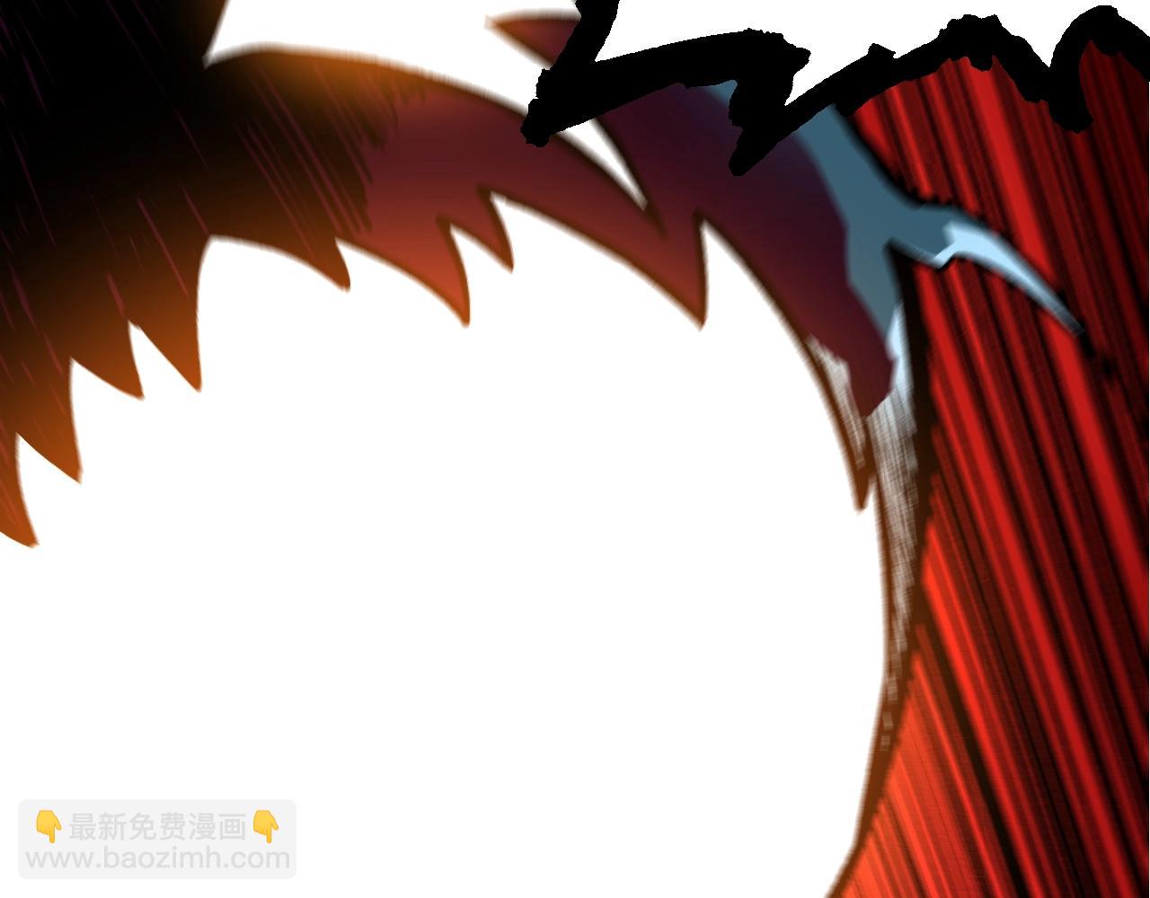 從大樹開始的進化 - 第132話 結束了(3/4) - 3