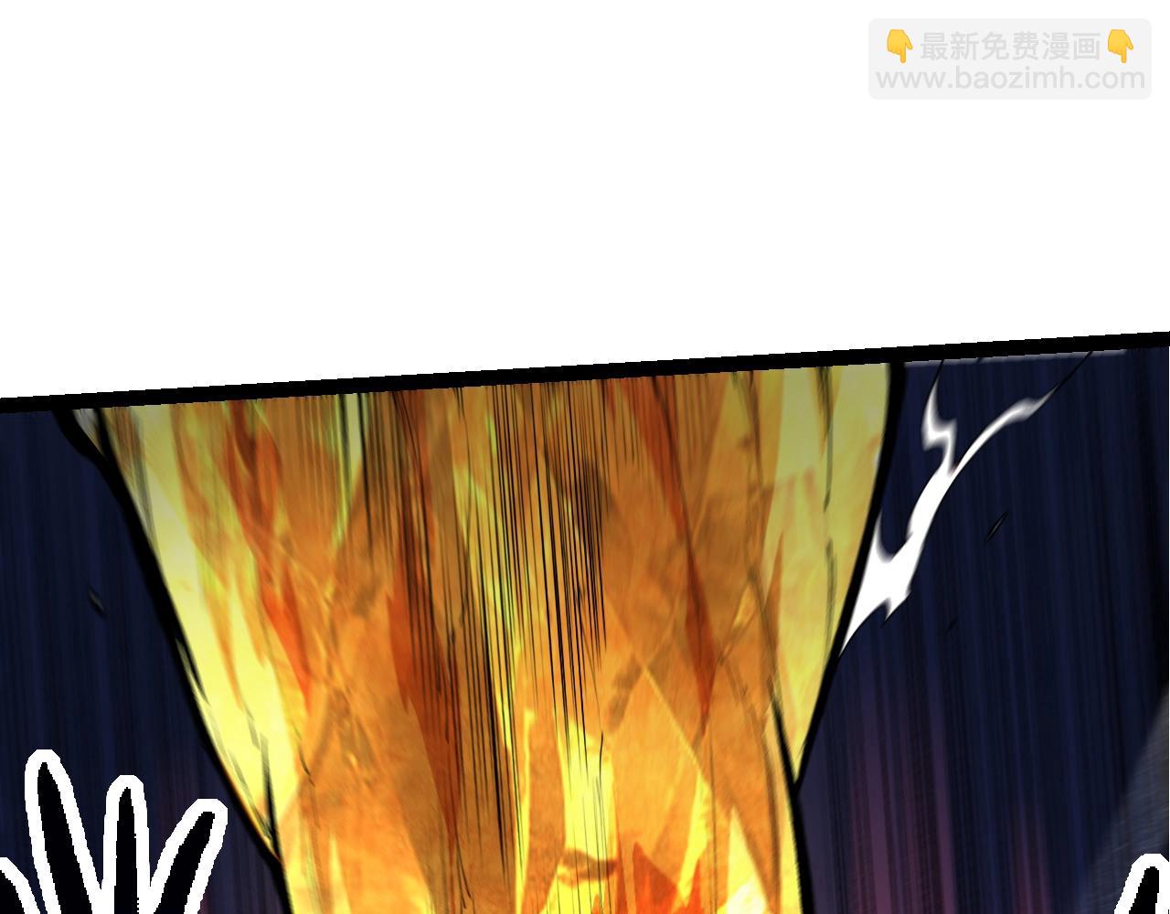 從大樹開始的進化 - 第132話 結束了(3/4) - 5