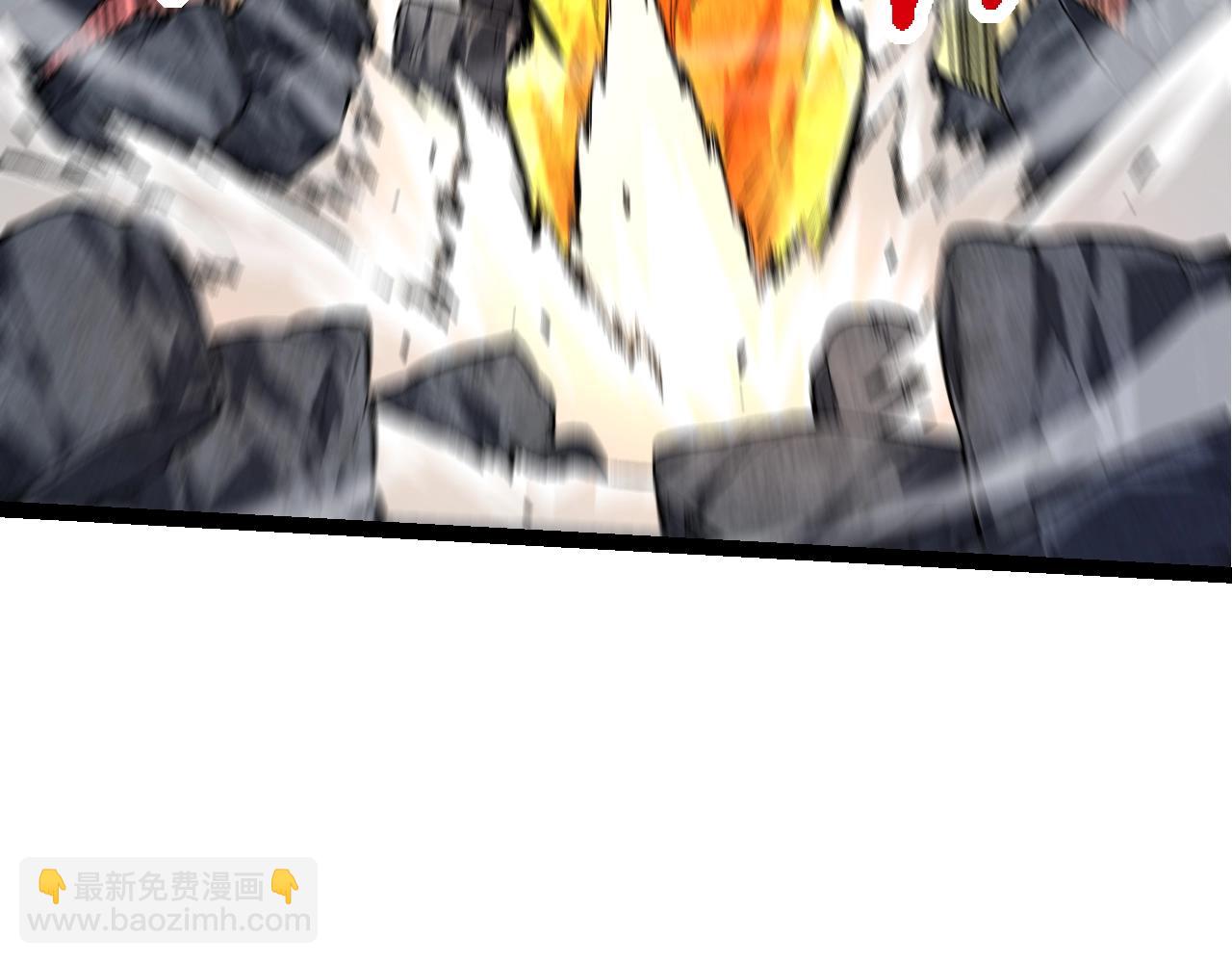 從大樹開始的進化 - 第132話 結束了(3/4) - 7