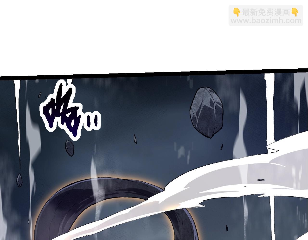 從大樹開始的進化 - 第132話 結束了(3/4) - 8