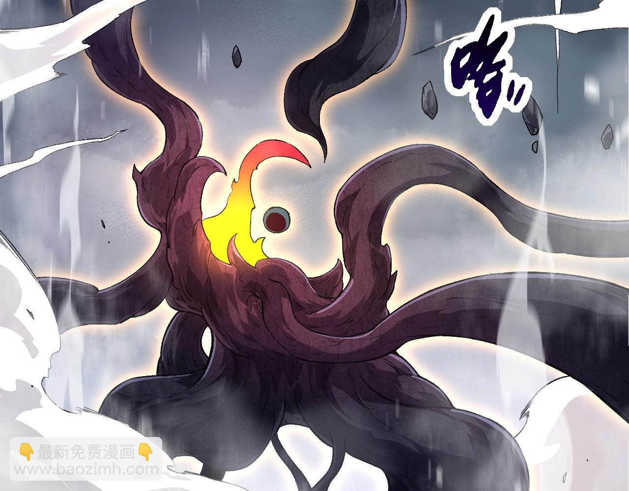 從大樹開始的進化 - 第132話 結束了(3/4) - 1