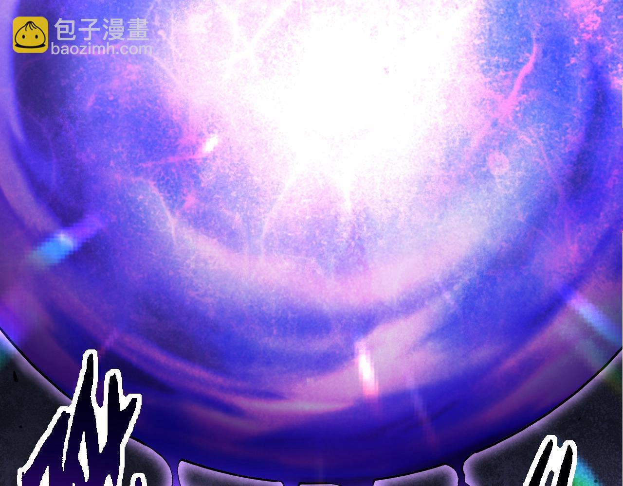 從大樹開始的進化 - 第132話 結束了(1/4) - 5