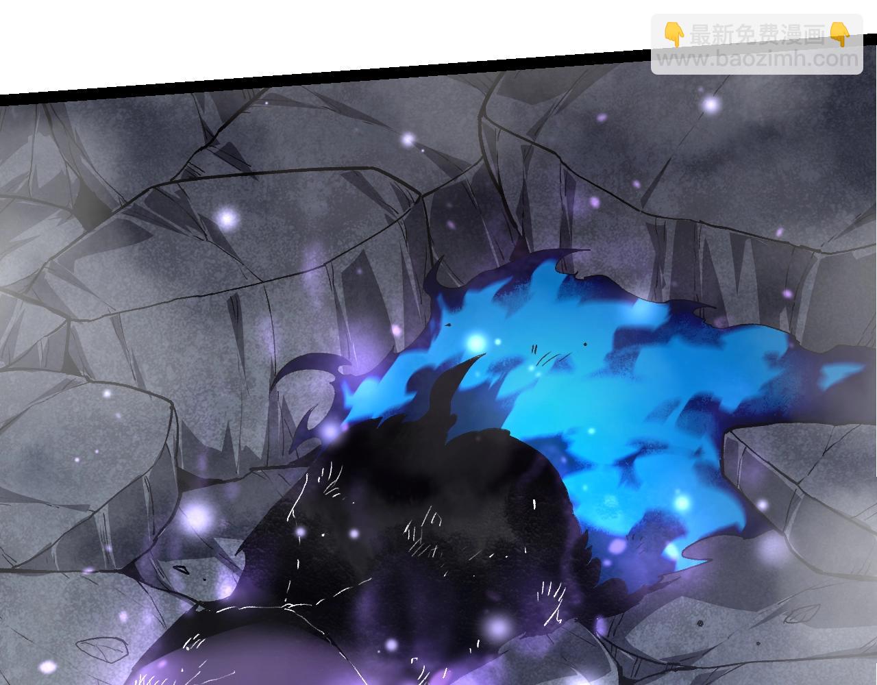 從大樹開始的進化 - 第132話 結束了(3/4) - 3