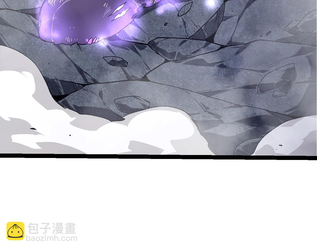 從大樹開始的進化 - 第132話 結束了(3/4) - 4