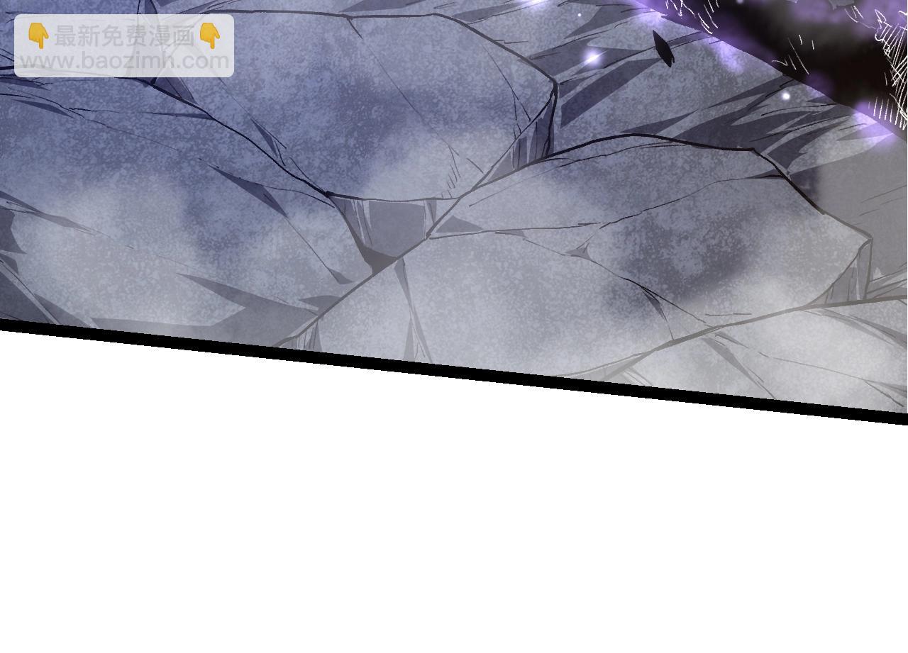 從大樹開始的進化 - 第132話 結束了(3/4) - 6