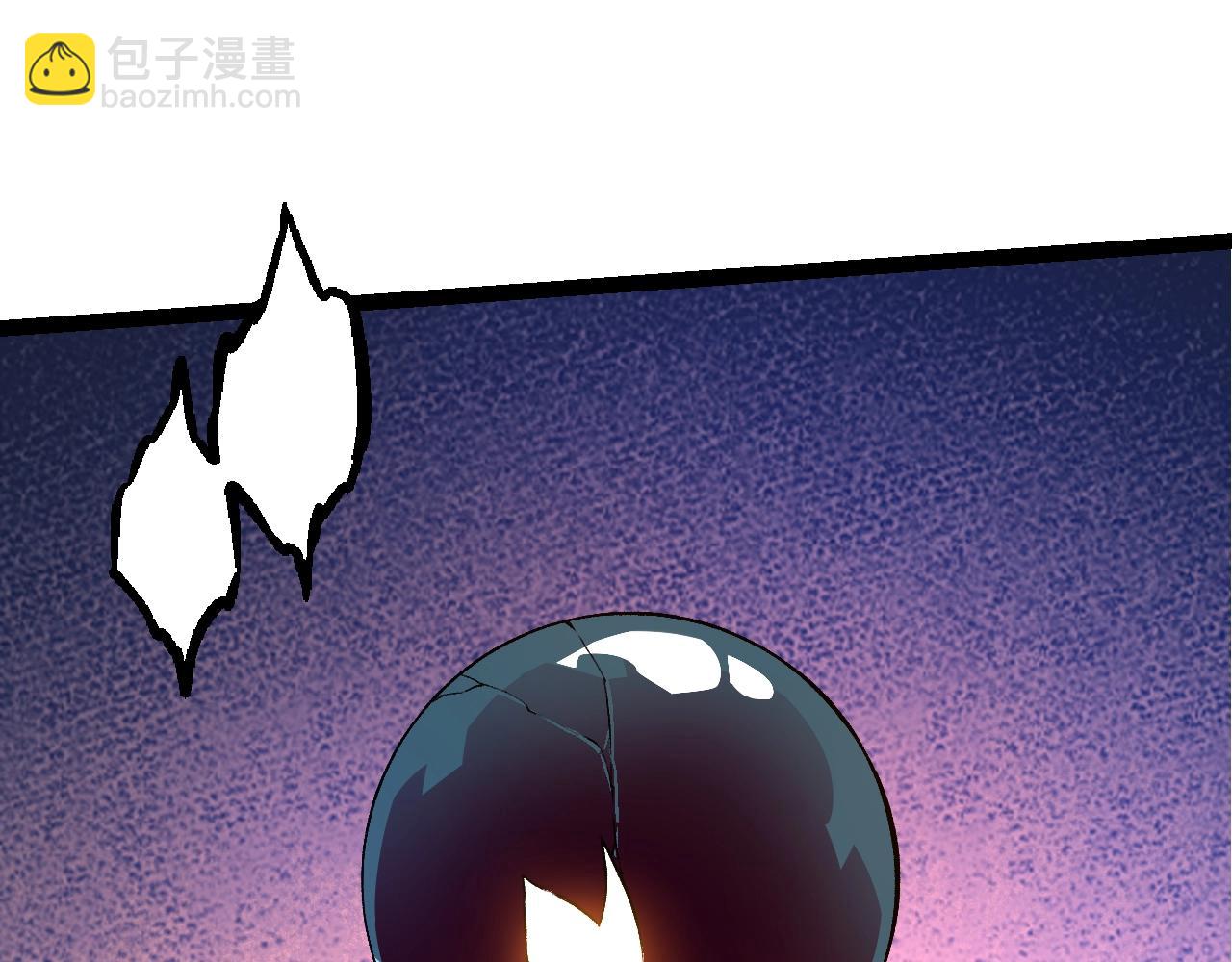 從大樹開始的進化 - 第132話 結束了(3/4) - 7