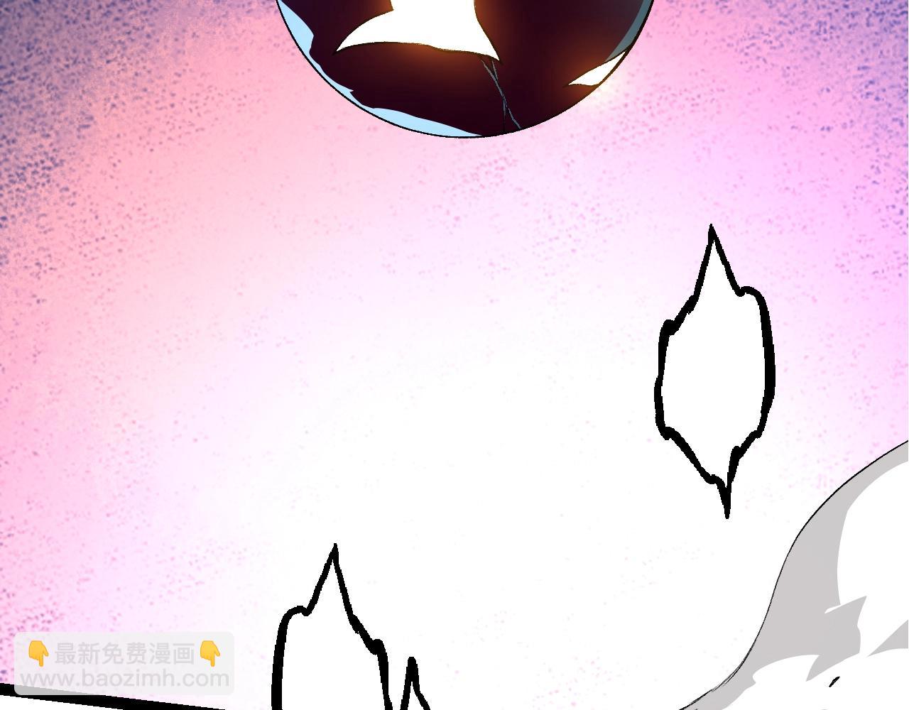 從大樹開始的進化 - 第132話 結束了(3/4) - 8