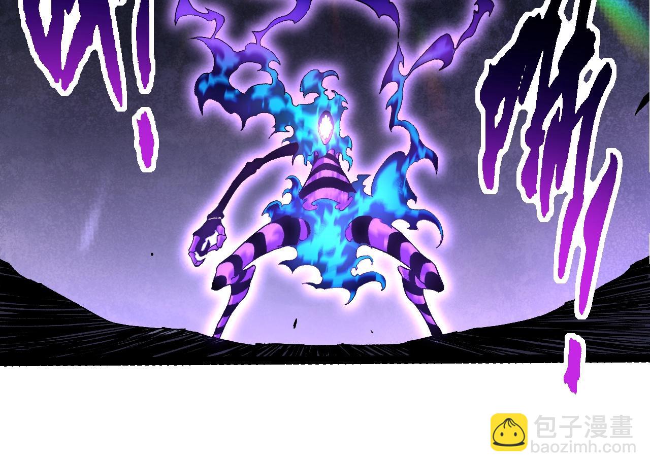 從大樹開始的進化 - 第132話 結束了(1/4) - 6