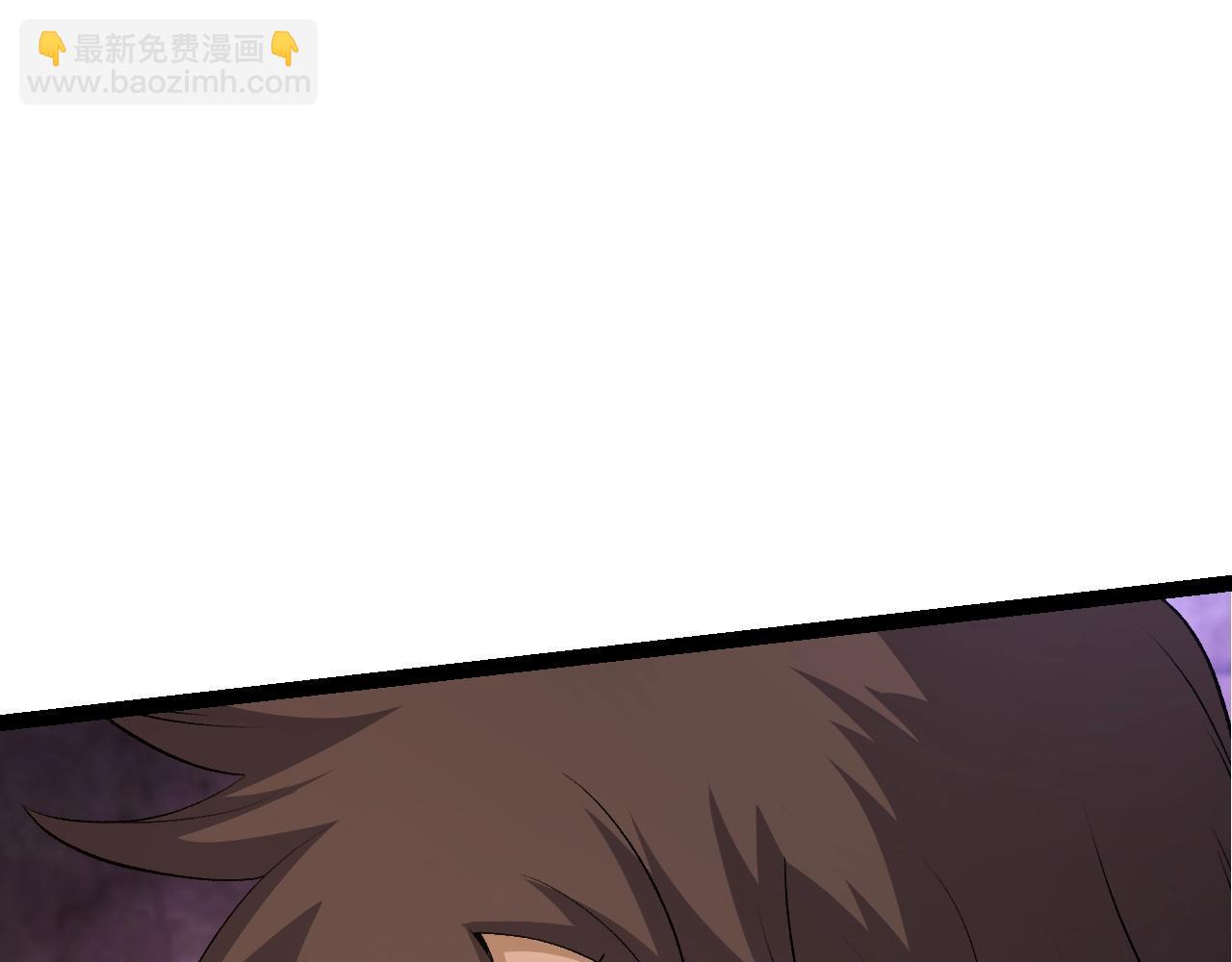 從大樹開始的進化 - 第132話 結束了(3/4) - 1