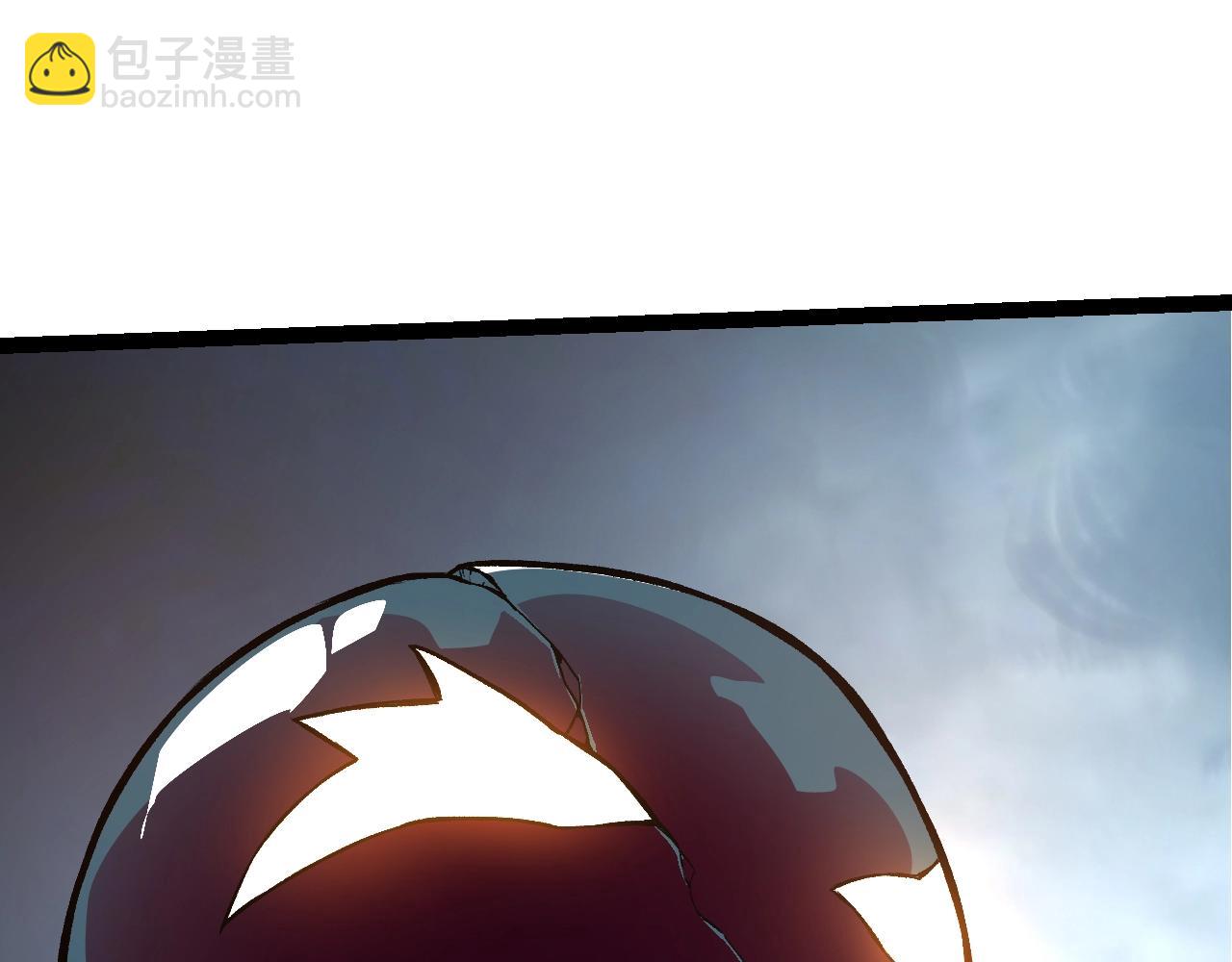 從大樹開始的進化 - 第132話 結束了(3/4) - 4