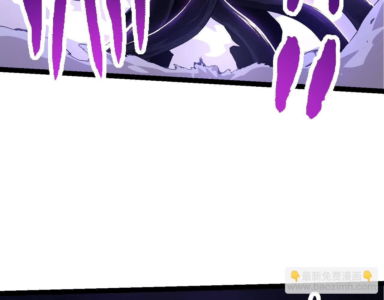 從大樹開始的進化 - 第132話 結束了(1/4) - 1