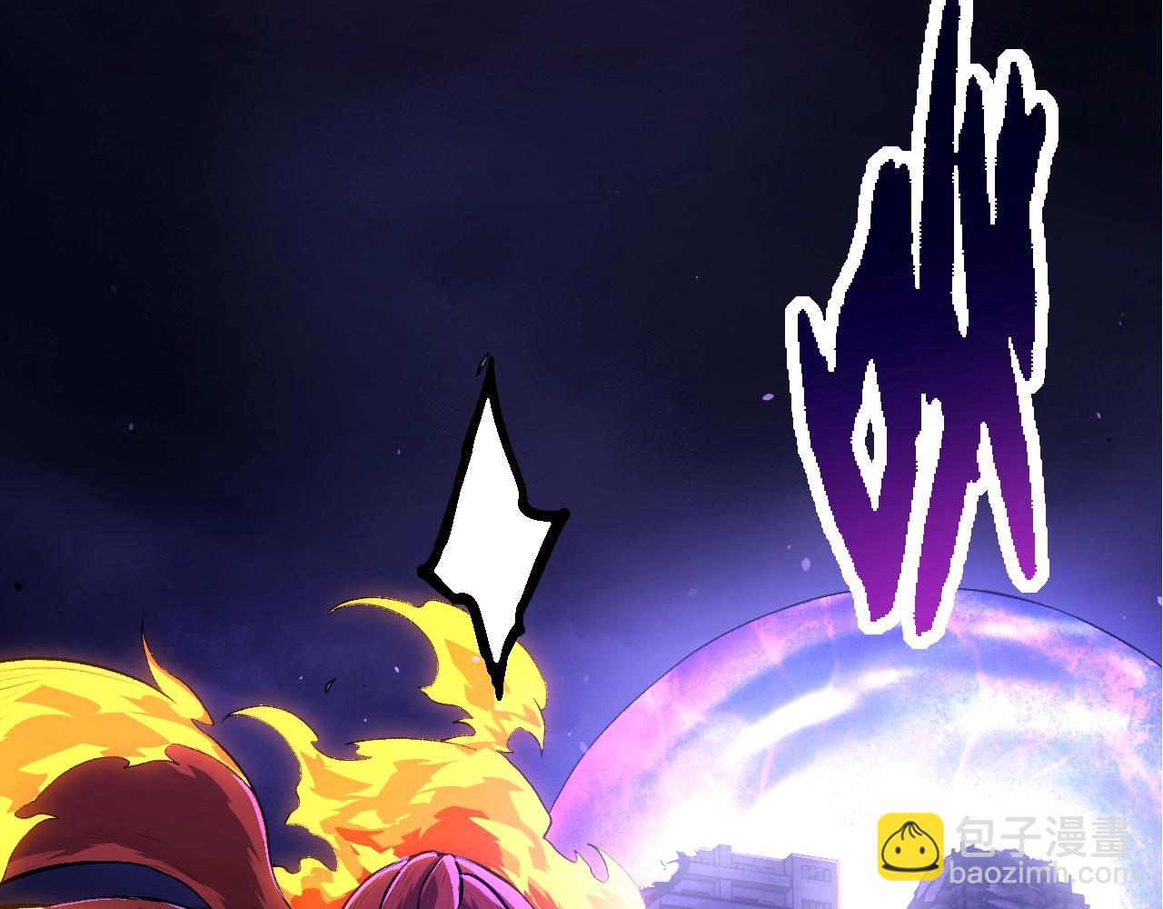 從大樹開始的進化 - 第132話 結束了(1/4) - 2