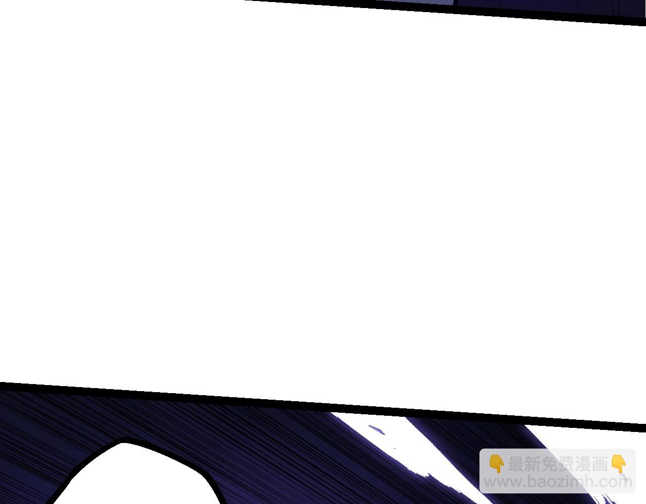 從大樹開始的進化 - 第132話 結束了(1/4) - 6