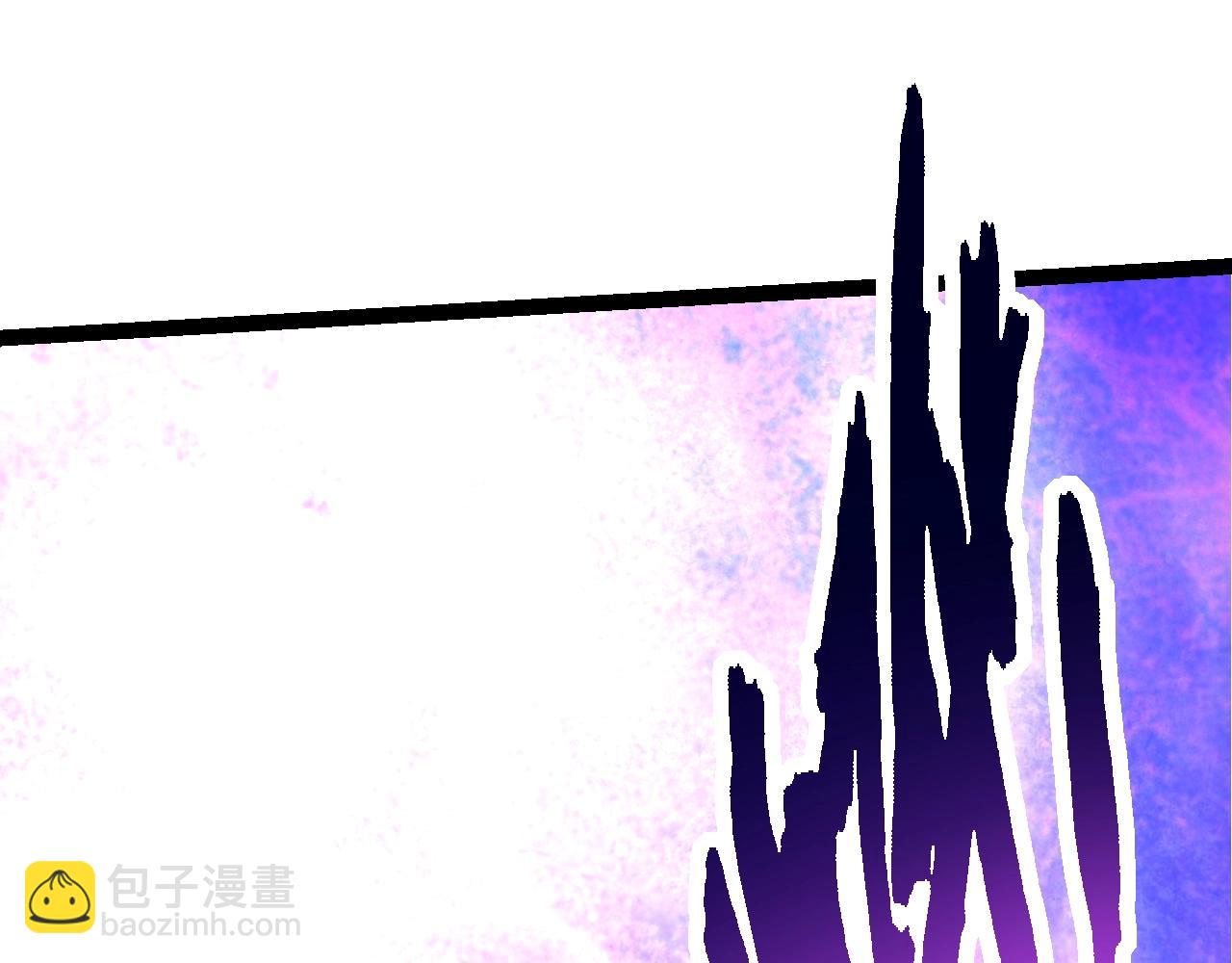 從大樹開始的進化 - 第132話 結束了(1/4) - 3