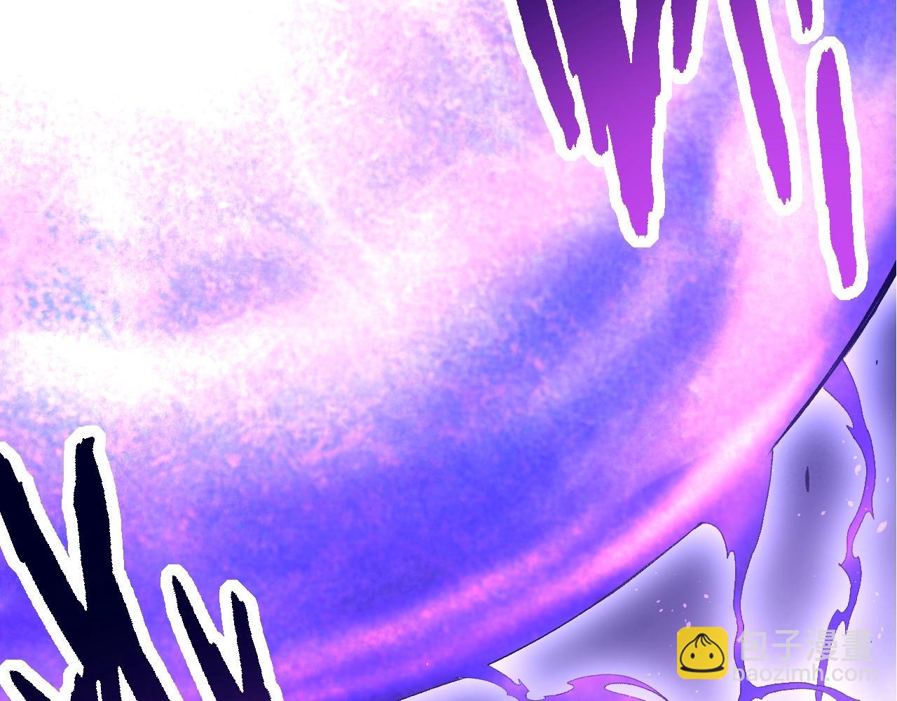 從大樹開始的進化 - 第132話 結束了(1/4) - 4