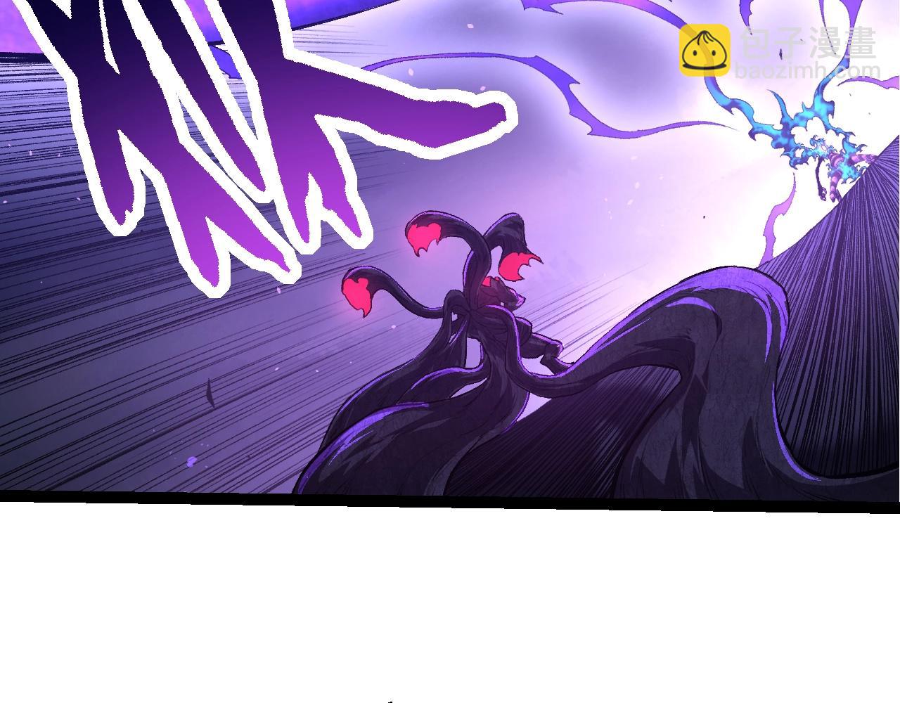 從大樹開始的進化 - 第132話 結束了(1/4) - 5