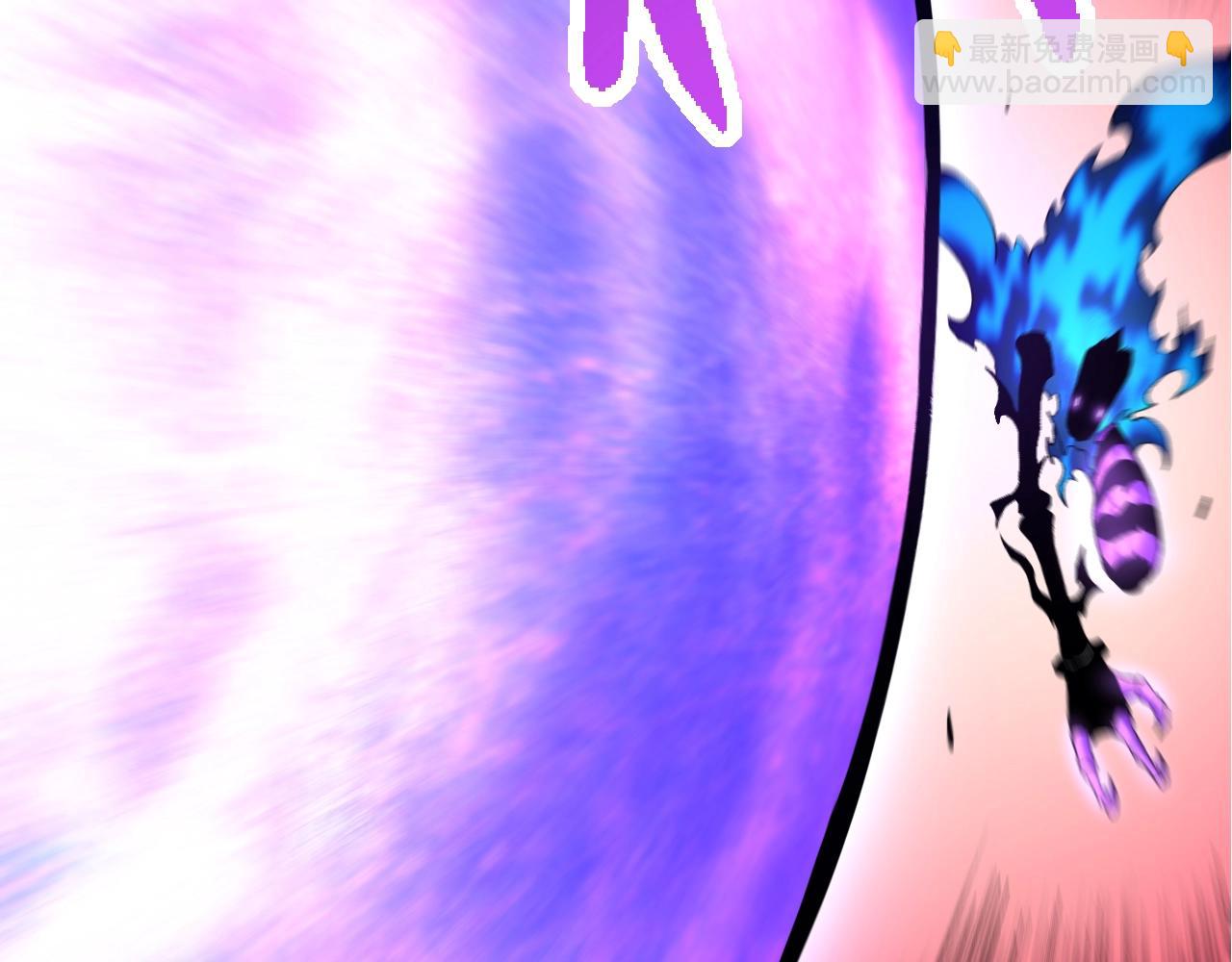 從大樹開始的進化 - 第132話 結束了(1/4) - 1