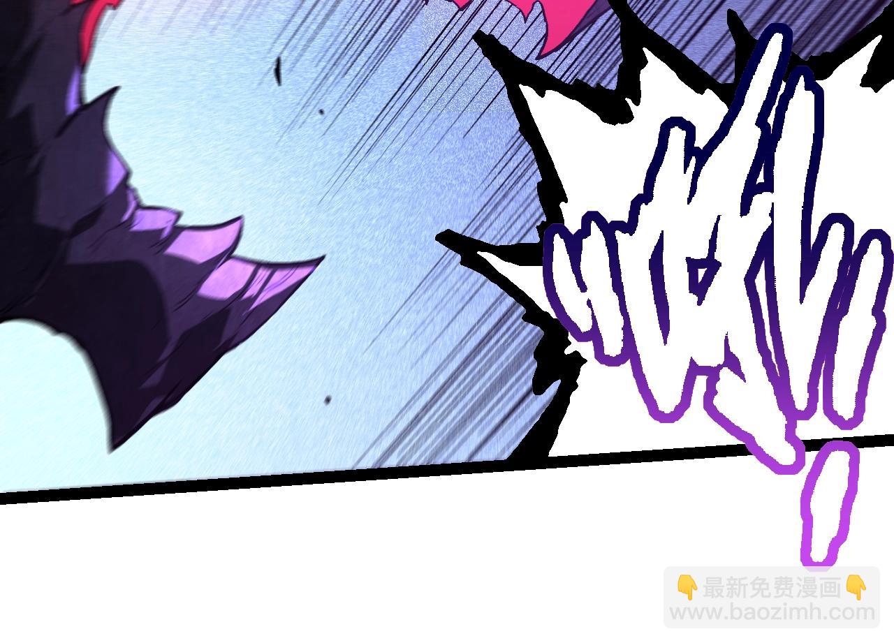 從大樹開始的進化 - 第132話 結束了(1/4) - 4