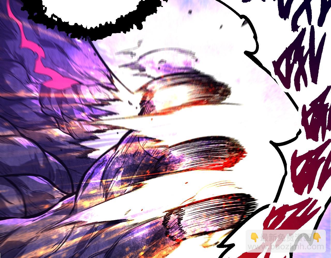 從大樹開始的進化 - 第132話 結束了(2/4) - 7