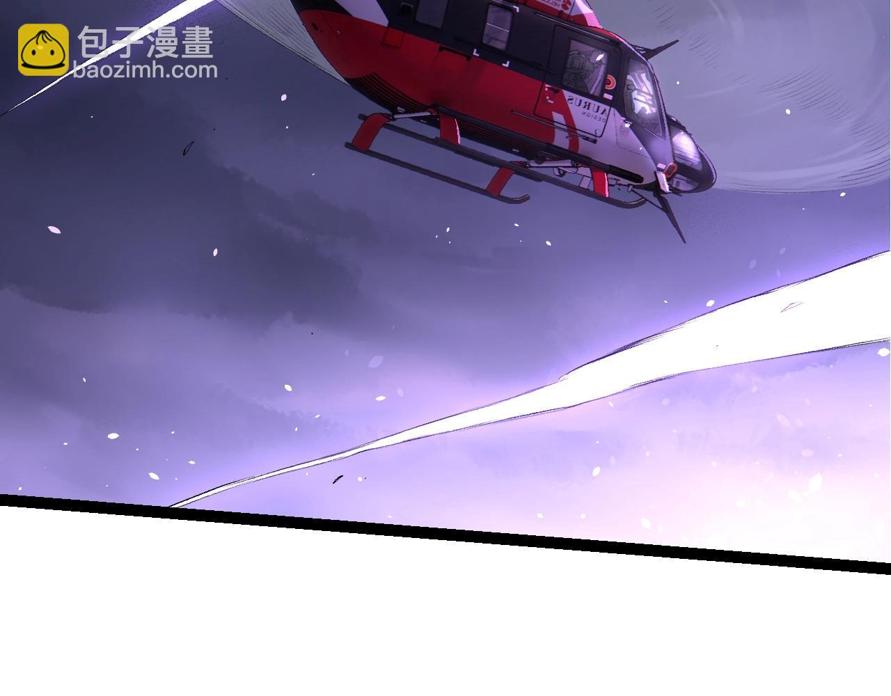 從大樹開始的進化 - 第132話 結束了(2/4) - 2