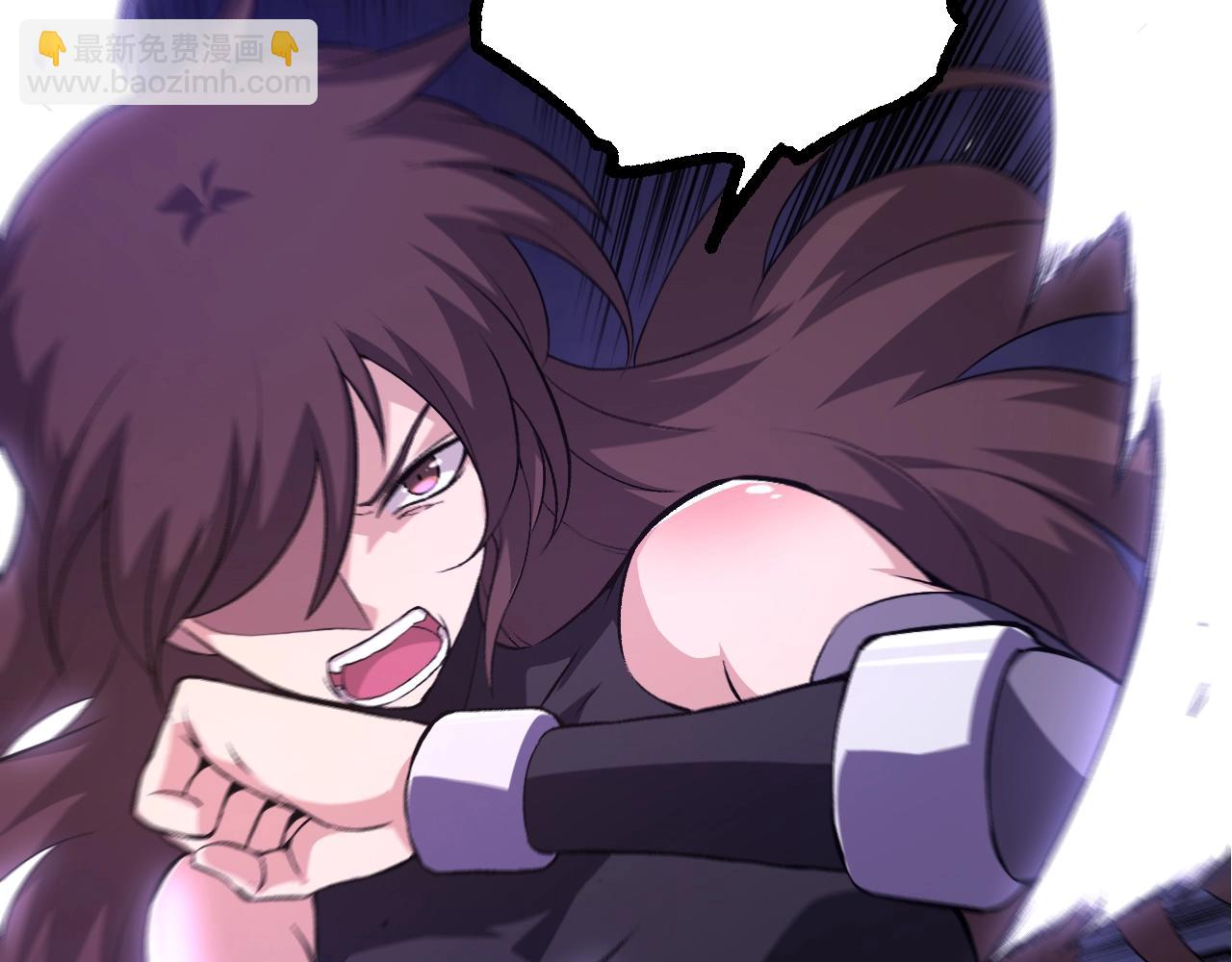 從大樹開始的進化 - 第132話 結束了(2/4) - 1