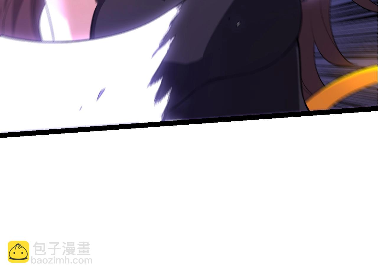 從大樹開始的進化 - 第132話 結束了(2/4) - 2