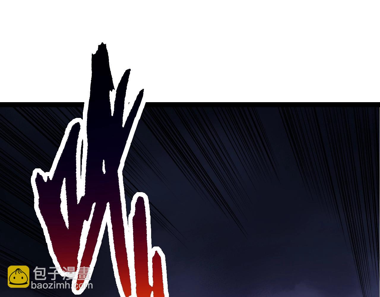 從大樹開始的進化 - 第132話 結束了(2/4) - 3