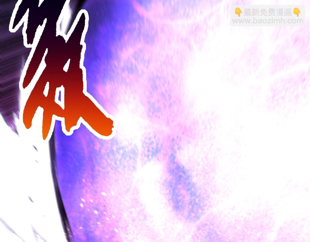 從大樹開始的進化 - 第132話 結束了(2/4) - 6