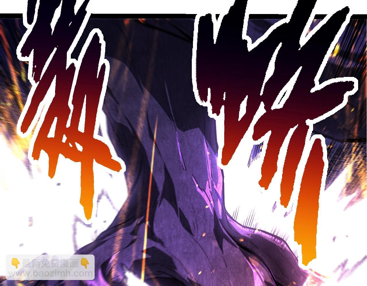 從大樹開始的進化 - 第132話 結束了(2/4) - 3