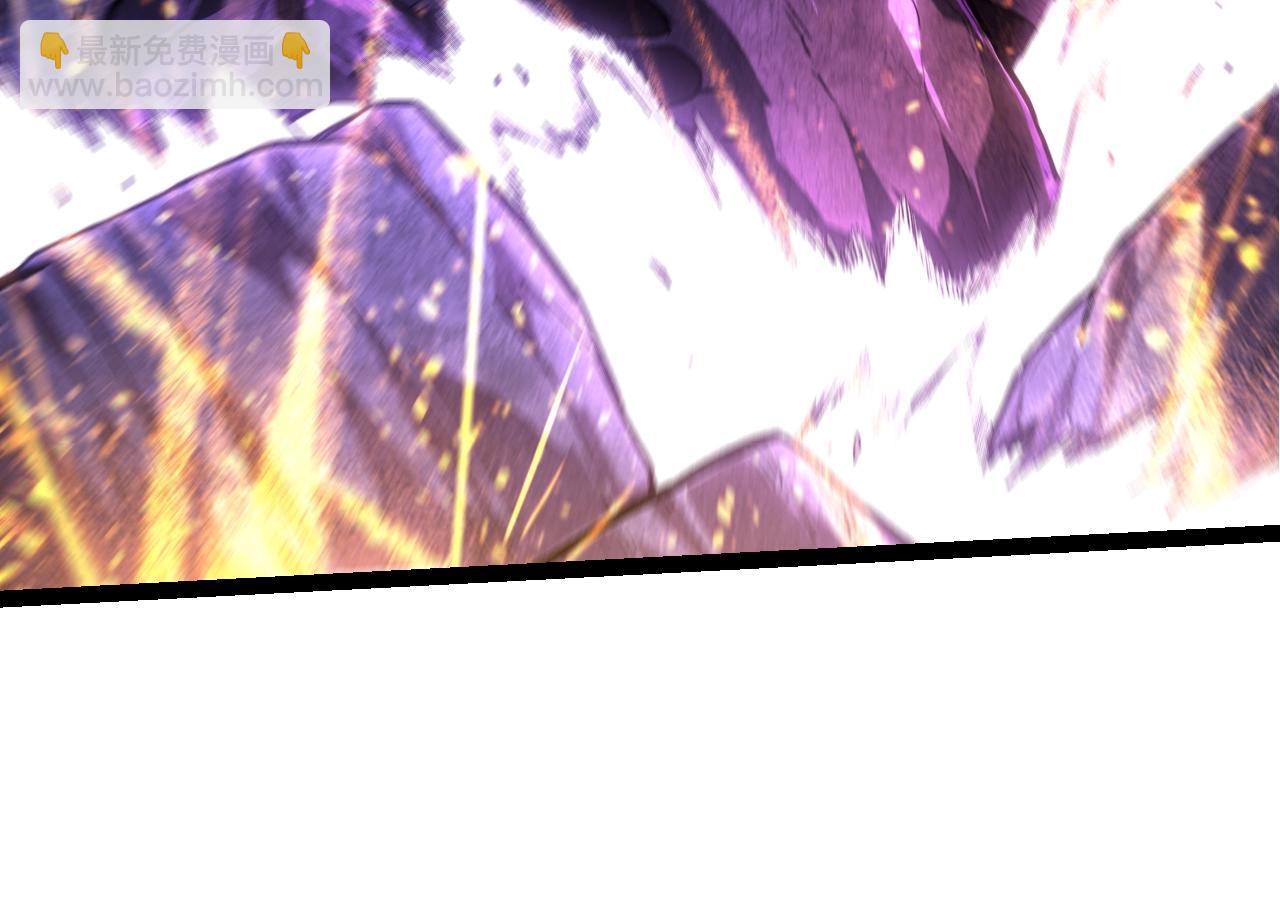 從大樹開始的進化 - 第132話 結束了(2/4) - 4