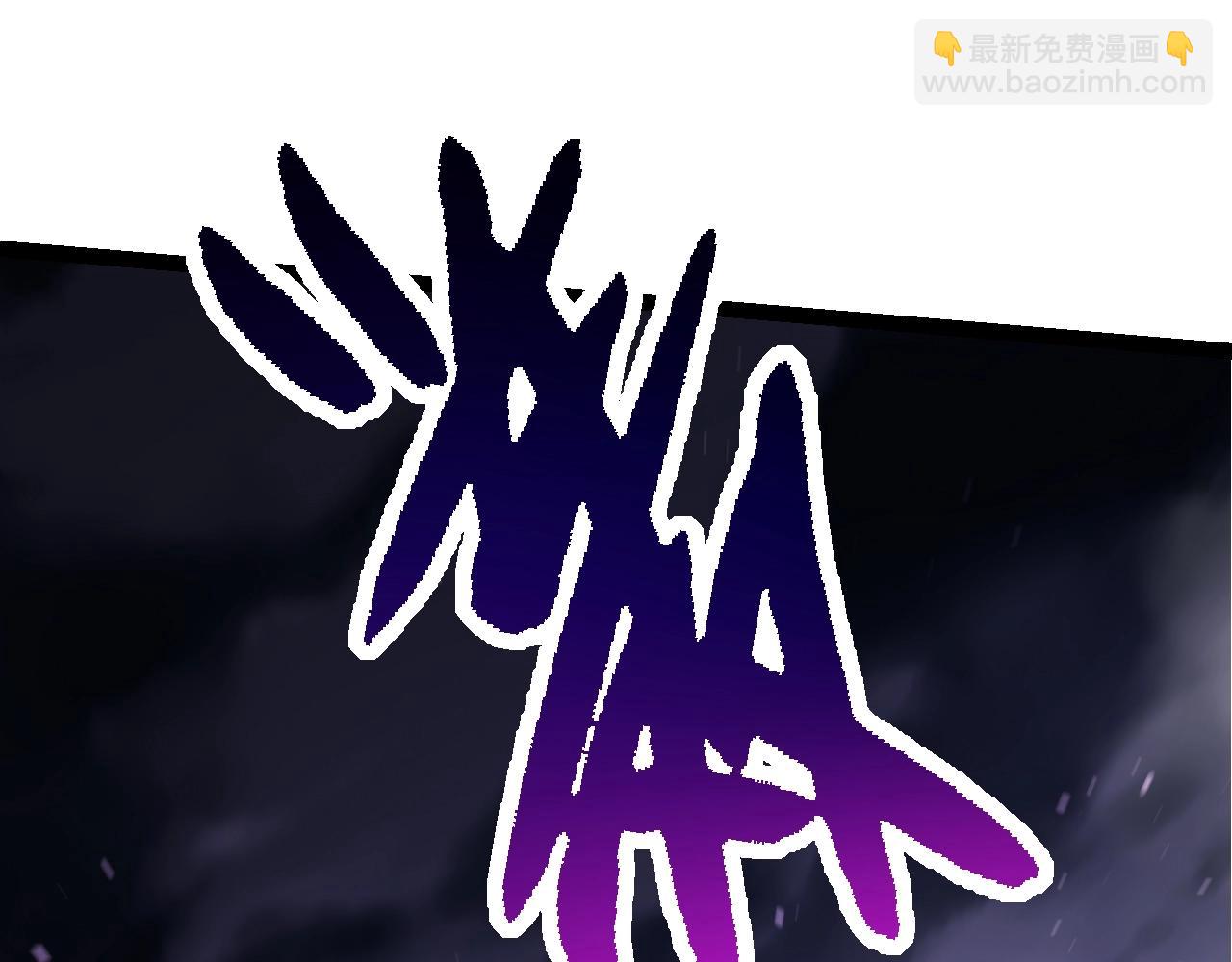 從大樹開始的進化 - 第132話 結束了(2/4) - 7