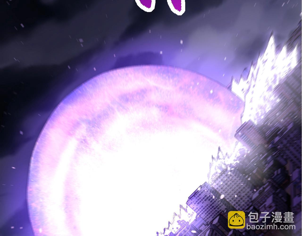 從大樹開始的進化 - 第132話 結束了(2/4) - 8