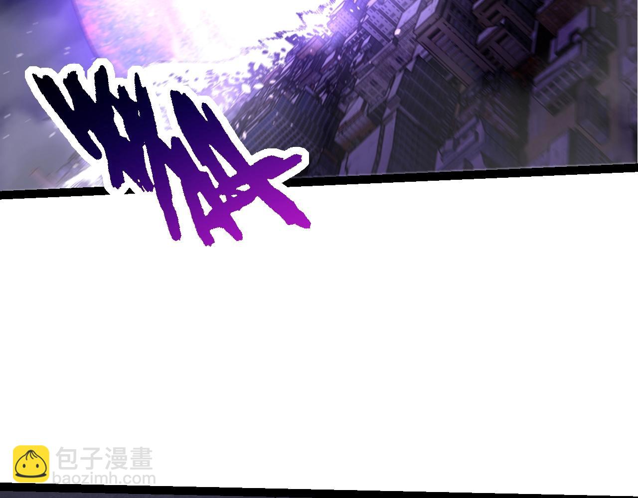 從大樹開始的進化 - 第132話 結束了(2/4) - 1