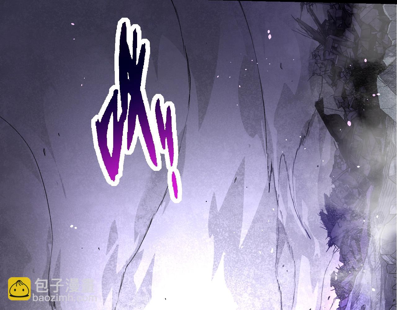 從大樹開始的進化 - 第132話 結束了(2/4) - 2