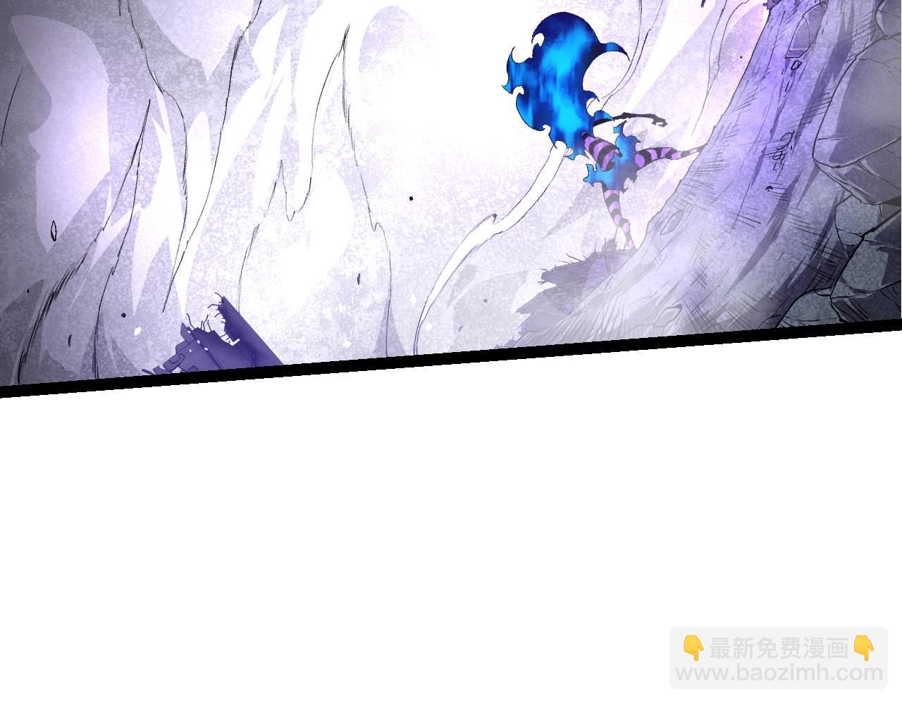 從大樹開始的進化 - 第132話 結束了(2/4) - 3