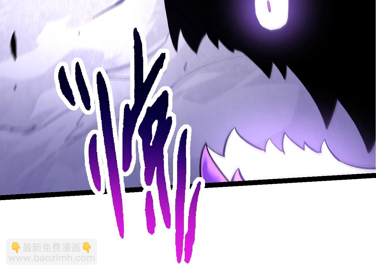 從大樹開始的進化 - 第132話 結束了(2/4) - 8